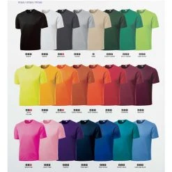 Sport-Tek Women's Competitor Short Sleeve Tee (LST350) -Zhik Shop STKST350 COLORS 1